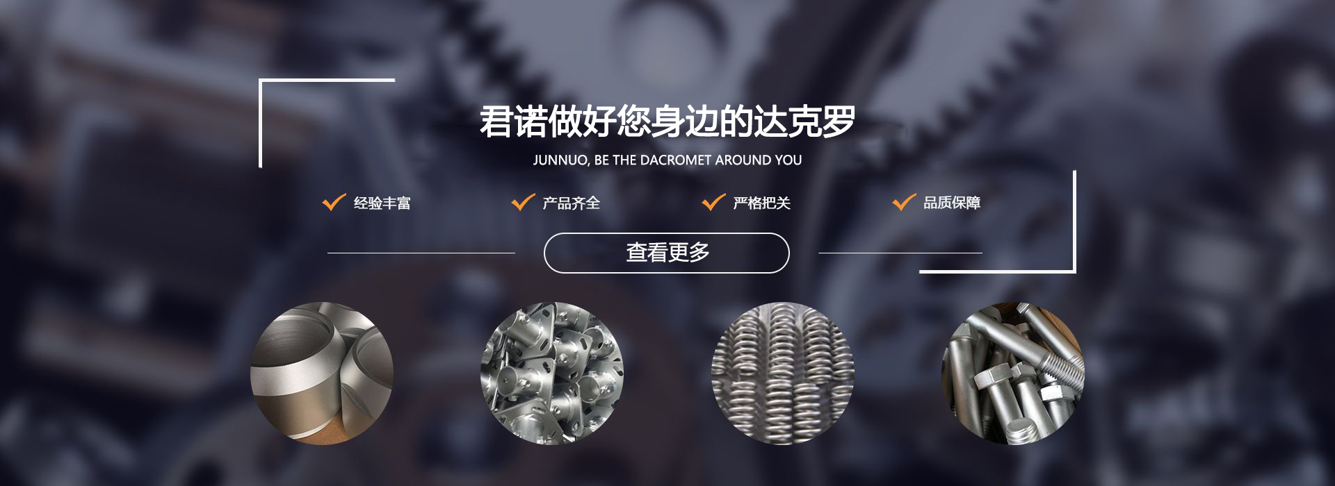 测试用图片